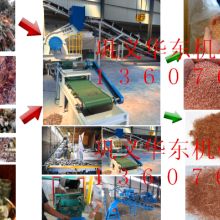  武漢市益佳回收有限責(zé)任公司 主營 廢銅價(jià)格 廢鐵價(jià)格 湖