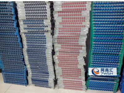 【回收通信光纜 光交箱 FTTH產品華為中興貓設備等】-通信器材13060610450-武漢網商匯