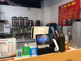 邢臺飲品店急轉(zhuǎn) 低價轉(zhuǎn)讓，支持空轉(zhuǎn)與設備技術轉(zhuǎn)讓